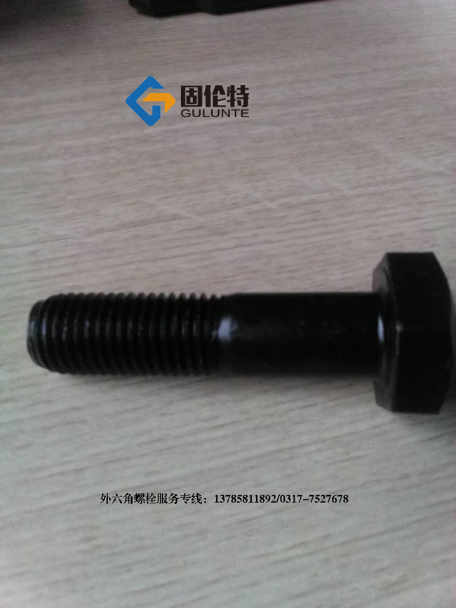 ���˸ߏ���������˨���l